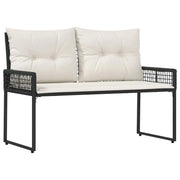 Panchina da esterno | Panchina da Giardino | Panca da Giardino Nero e Bianco Crema 118 x 55 x 82 cm