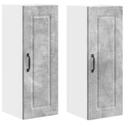 Pensile da cucina | Armadietto a muro PORTO 2 pz Grigio cemento 30 x 31 x 80 cm