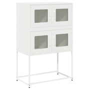 Credenza | Madia | Buffet da pranzo | Armadio da pranzo Bianca 68x39x107 cm in Acciaio
