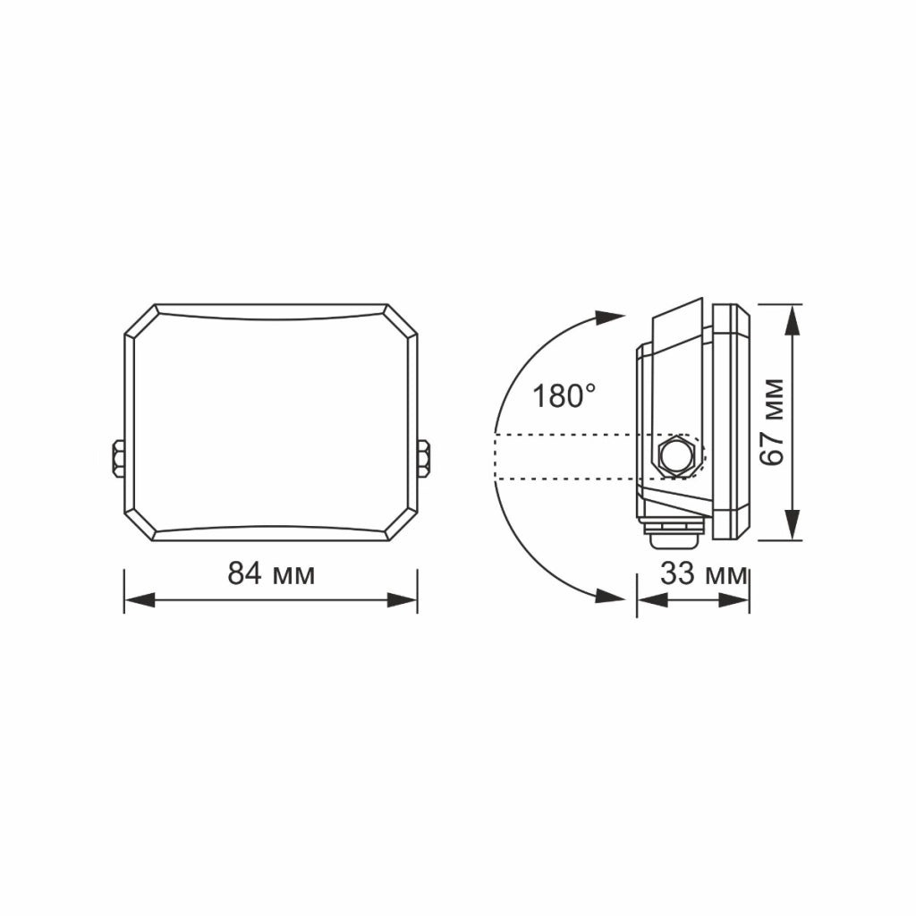 Faretto LED 10W 5000K 800lm IP65 nero slim Videx Flood