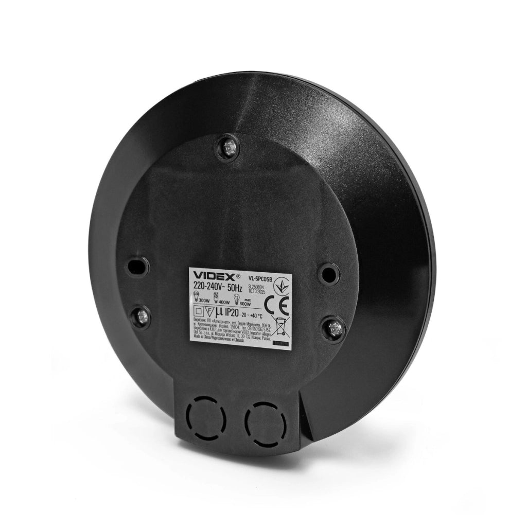 Sensore movimento crepuscolare PIR nero tondo Videx