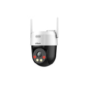 Dahua 5Mp Full-color Network PT Camera SD2A500HB-GN-AW-PV-S2