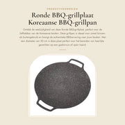 Piastra per barbecue 30cm - Piastra per BBQ coreano - Lega di alluminio - Adatto per piastra elettrica - Attrezzo per barbecue - Buona resistenza alla deformazione - Piastra per griglia