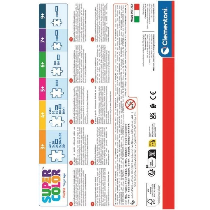 CLEMENTONI - 104 pezzi - Marvel, Groot