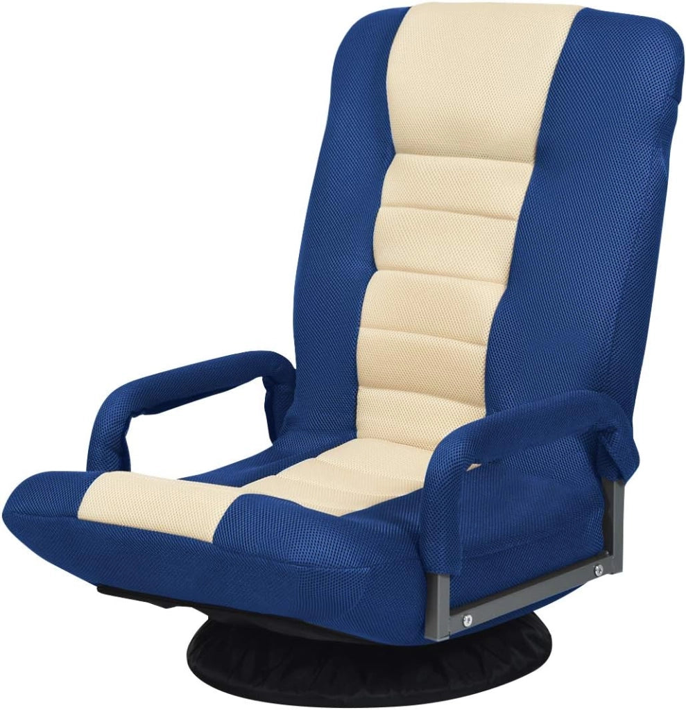 Poltrona da Pavimento, Pieghevole e Girevole, Reclinabile a 5 Livelli, Imbottita da Spugna, Portata di 150 kg, Ideale per Salotto e Ufficio, 55x87x75 cm, 2 Colori Disponibili (Blu)