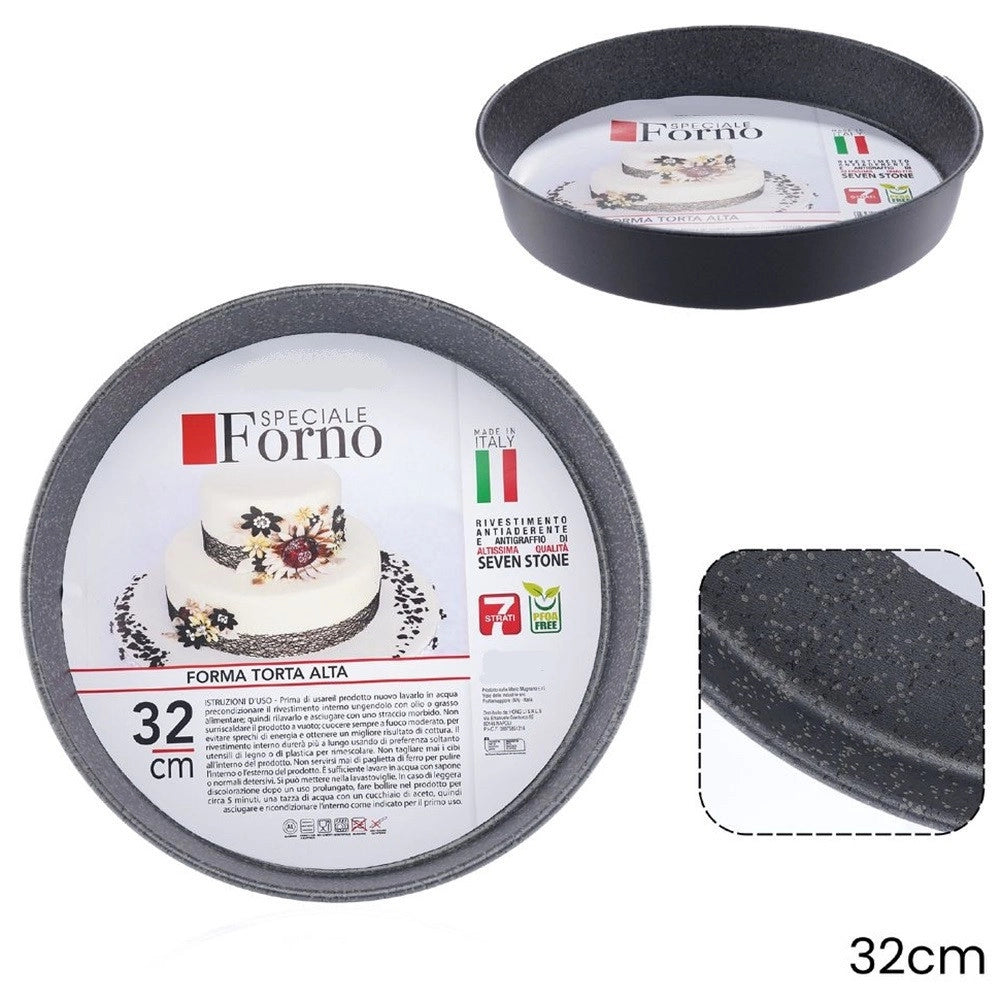 Trade Shop - Stampo Teglia Forma Tonda Torta Alta Antiaderente Antigraffio Da Forno ø20-22-24-28-32cm -    -diametro 32cm   -