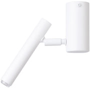 Faretto soffitto moderno orientabile bianco 20cm G9 Sopel