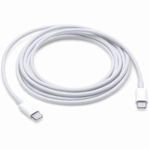 Xiaomi Cavo USB-C to USB-C 6A Fast Charge 2m White