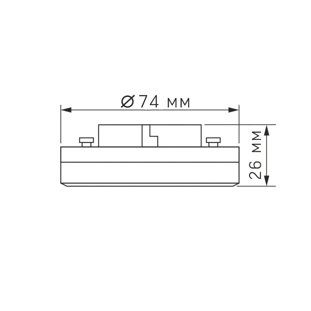 Lampadina LED GX53 8W 730lm 4000K neutra Videx Premium