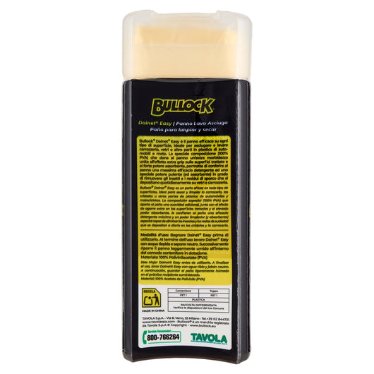 Bullock Car Care Dainet Easy Panno 100% PVA, Extra Assorbente con Effetto Grip, Per Lavaggio e Asciugatura Auto e Moto, 31x42cm
