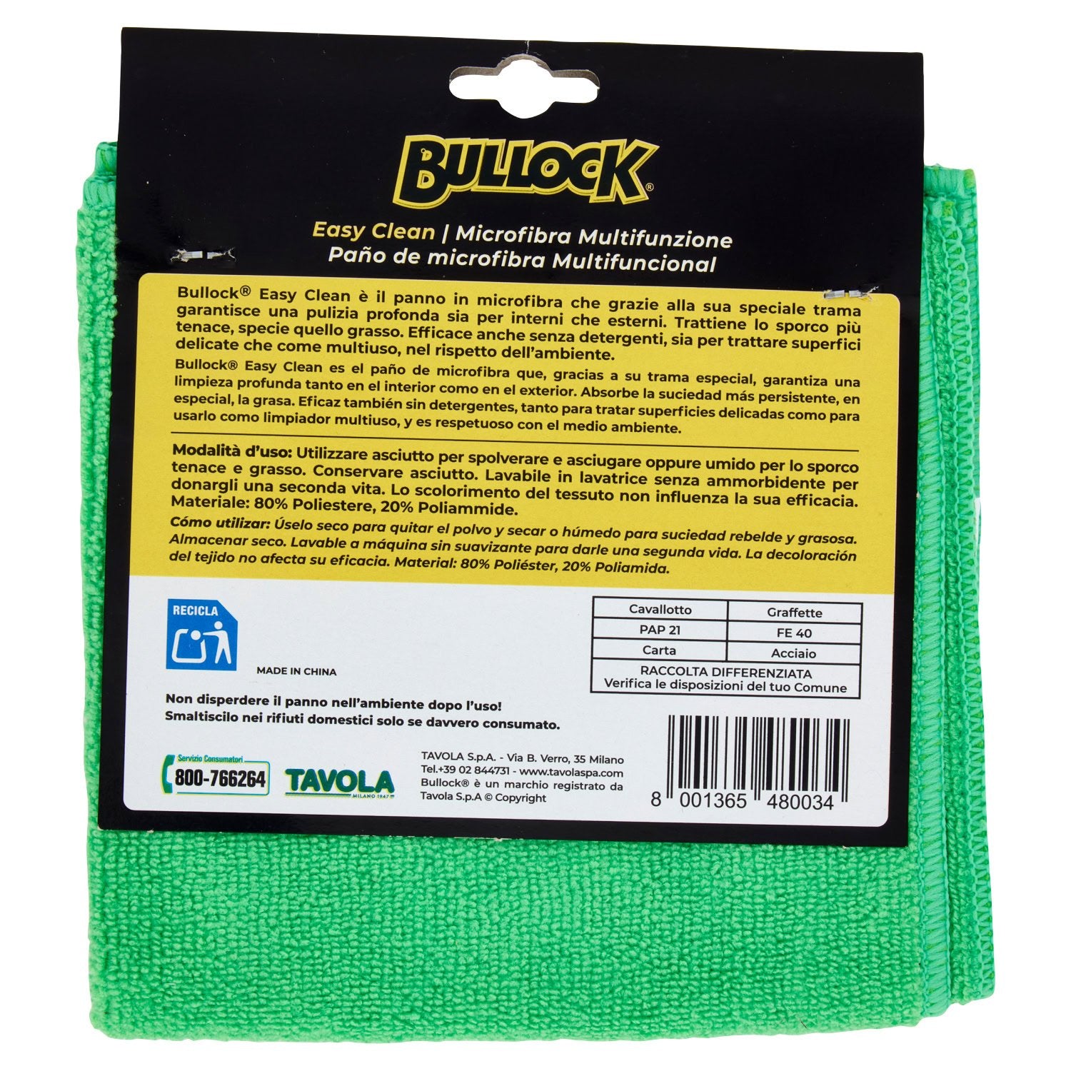 Bullock Car Care Easy Clean Panno in Microfibra Multifunzione, Doppia Efficacia Umido Asciutto, Per Interni ed Esterni, Riutilizzabile Infinite Volte