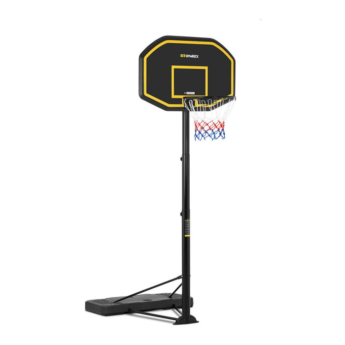 Canestro da basket su supporto regolabile in altezza da 200 a 305 cm diametro del canestro 45 cm 14_0002624