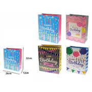Trade Shop - Set 2 Buste Busta Regalo Happy Birthday Compleanno 32x26x12cm 69970 Vari Modelli -
