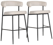 Set di 2 sgabelli da bar in tessuto beige THEA