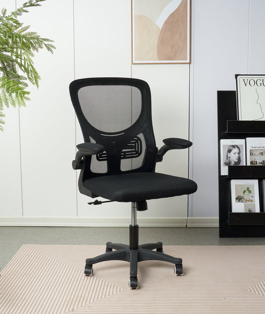 Sedia Da Ufficio Con Supporto Lombare, Sedia Scrivania Ergonomica Braccioli Regolabili Altezza Regolabile Schienale In Rete Traspirante,Oscillante Con Ruote Girevoli Poggiatesta - Senza Poggiatesta