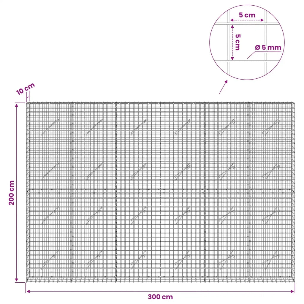 Gabione con filo da 5 mm e rete da 5x5 cm 300x10x200 cm 3464016