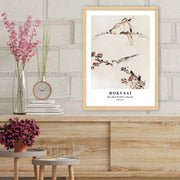 Mibanaha, Quadro Materiale Struttura in Tessuto, 35x45h cm Multicolore