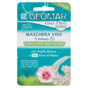 GEOMAR MASCHERA VISO PURIFICANTE DA 15 ML 5 MINUTI