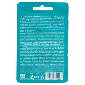 GEOMAR MASCHERA VISO PURIFICANTE DA 15 ML 5 MINUTI