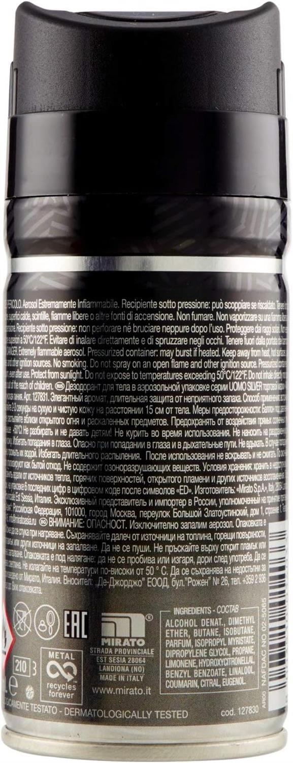 MALIZIA DEODORANTE SPRAY UOMO 150 ML SILVER