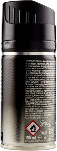 MALIZIA DEODORANTE SPRAY UOMO 150 ML SILVER