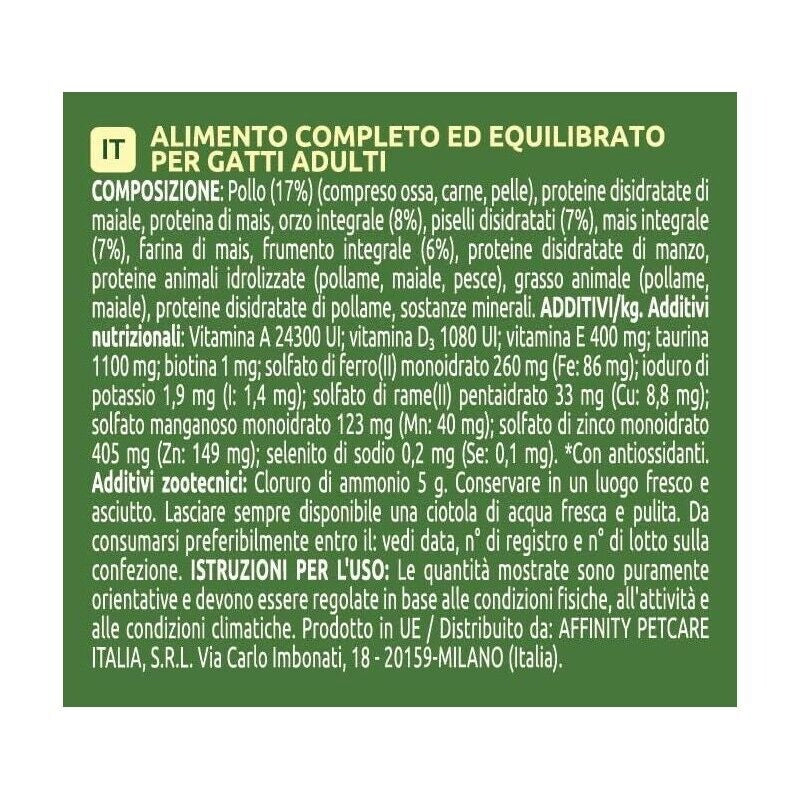 ULTIMA CROCCHETTE URINARY PER GATTO GUSTO POLLO 440 GR LIENA TRATTO URINARIO SANO