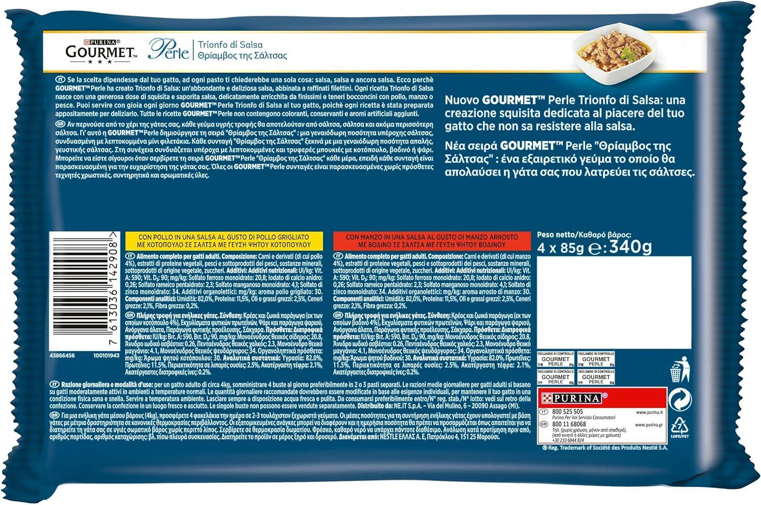 PURINA GOURMET PERLE IN TRIONFO DI SALSA CON POLLO E MANZO 85 GR X4 PZ CON CARNI DELICATE