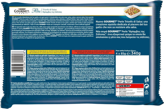 PURINA GOURMET PERLE IN TRIONFO DI SALSA CON POLLO E MANZO 85 GR X4 PZ CON CARNI DELICATE