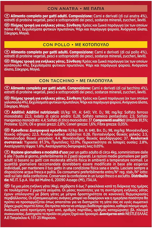 GOURMET MON PETIT DELIZIOSE RICETTE MISTE AL POLLO ANATRA E TACCHINO 6 DA 50 GR