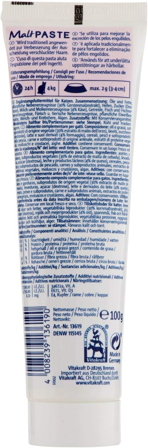 VITAKRAFT PASTA AL MALTO CON FORMAGGIO ANTI-HAIRBALL