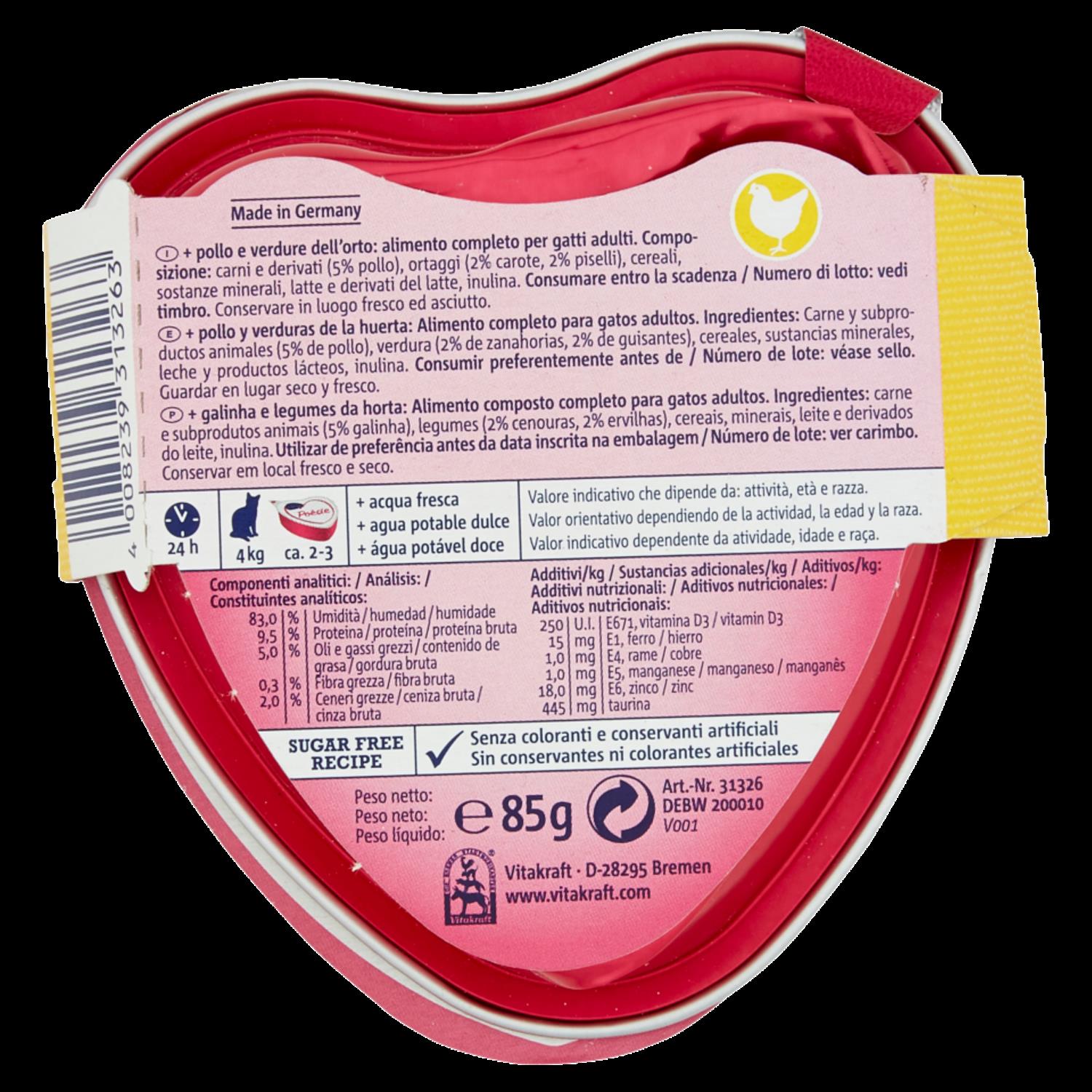 SET 30 CONFEZIONI GATTO POÉSIE SAUCE + POLLO E VERDURE DELL'ORTO 85 GR