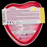 SET 30 CONFEZIONI GATTO POÉSIE SAUCE + POLLO E VERDURE DELL'ORTO 85 GR