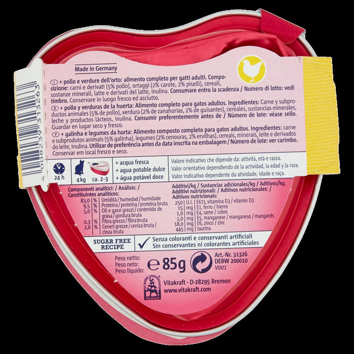 SET 30 CONFEZIONI GATTO POÉSIE SAUCE + POLLO E VERDURE DELL'ORTO 85 GR