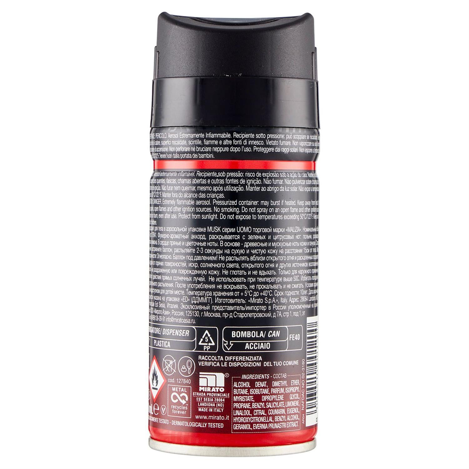 SET 3 PZ MALIZIA DEODORANTE SPRAY UOMO 150 ML MUSK