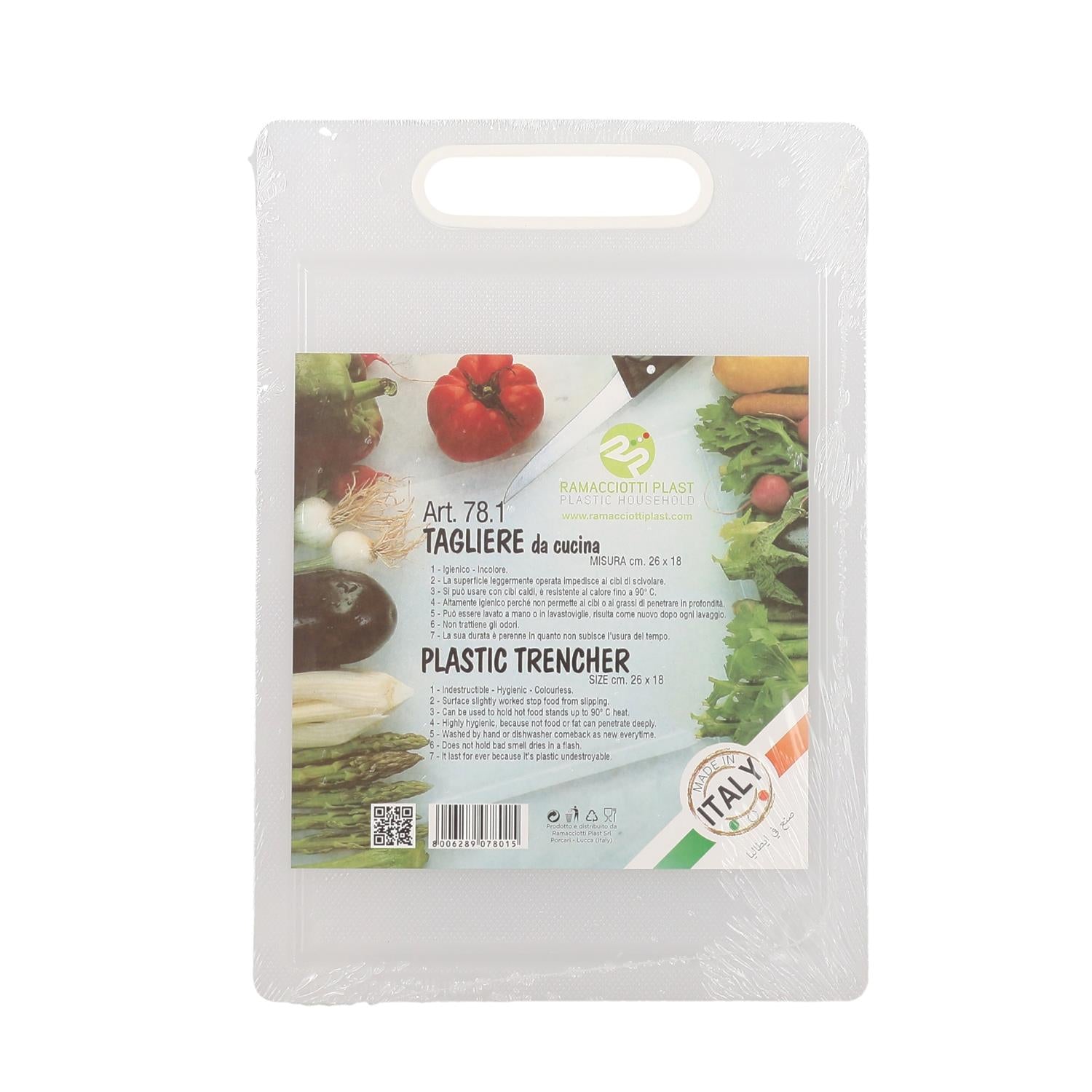 TAGLIERE DA CUCINA IN PLASTICA DA 26X18 CM BIANCO