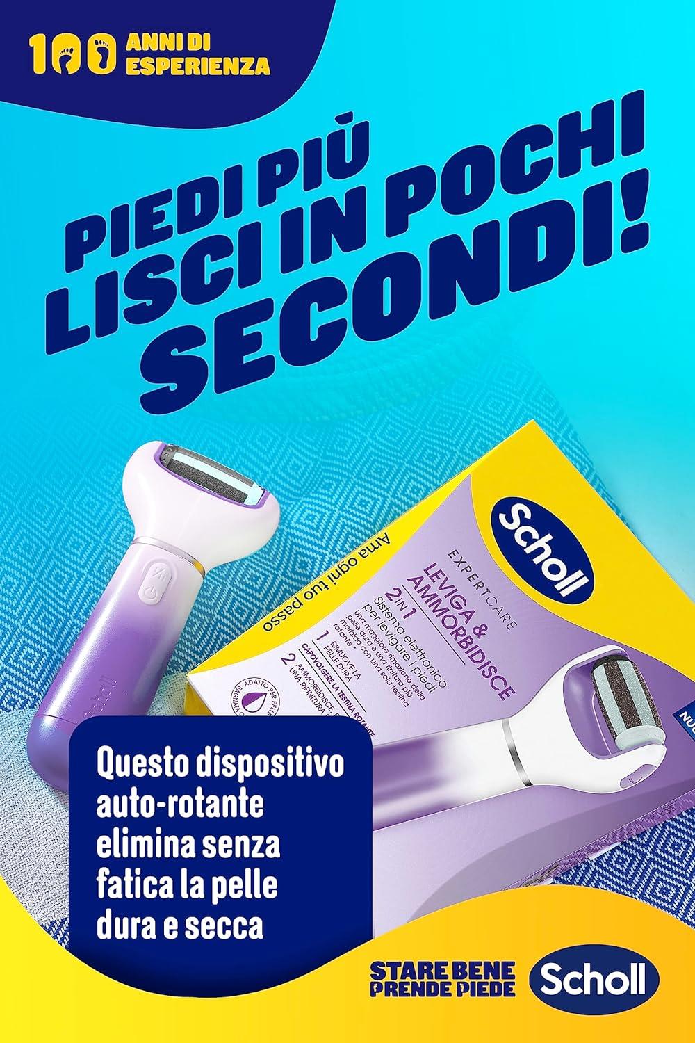 SCHOLL VELVET 2IN1 SISTEMA DI PEDICURE ELETTRONICO PER LEVIGARE I PIEDI TESTINE DOPPIA AZIONE RIMUOVE CALLI E TALLONI SCREPOLATI