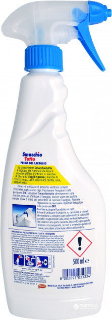 SET 12 CONFEZIONI TRIGGER SMACCHIO TUTTO LIQUIDO SPRAY 500ML