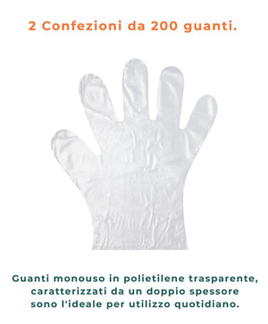 MAURY'S GUANTI MONOUSO IGIENICI IN POLIETILENE ALTA DENSITA' 400 PZ