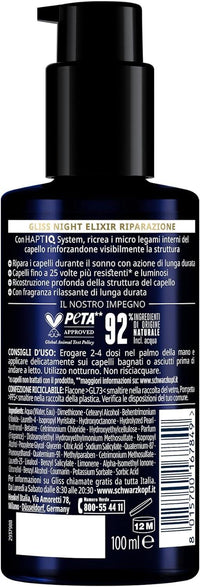 SCHWARZKOPF GLISS NIGHT ELIXIR SIERO RIPARAZIONE NOTTURNA 100 ML CON HAPTIQ SYSTEM ED ESTRATTO DI PERLA NERA