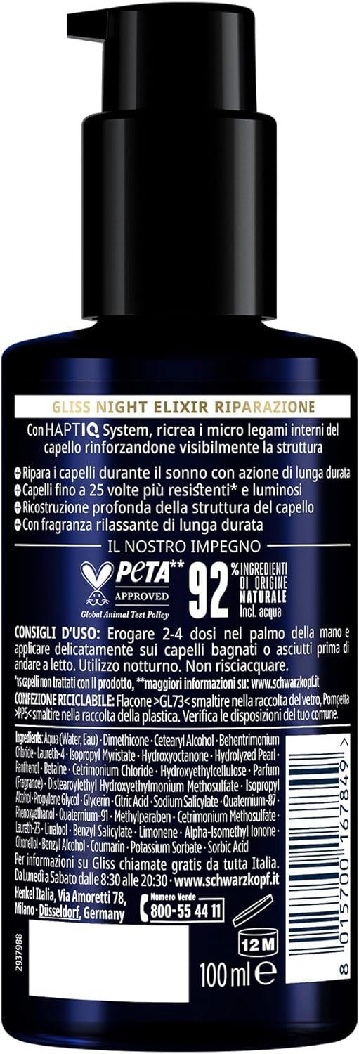 SCHWARZKOPF GLISS NIGHT ELIXIR SIERO RIPARAZIONE NOTTURNA 100 ML CON HAPTIQ SYSTEM ED ESTRATTO DI PERLA NERA