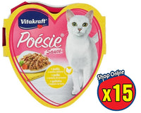 KIT 15 PZ GATTO POÉSIE SAUCE + POLLO E VERDURE DELL'ORTO 85 GR