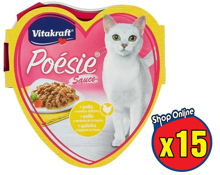KIT 15 PZ GATTO POÉSIE SAUCE + POLLO E VERDURE DELL'ORTO 85 GR