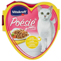 KIT 15 PZ GATTO POÉSIE SAUCE + POLLO E VERDURE DELL'ORTO 85 GR