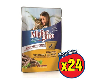 SET 24 BUSTE MIGLIOR GATTO STRACCETTI CON POLLO E TACCHINO 100 GR