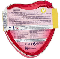 KIT 15 PZ GATTO POÉSIE SAUCE + POLLO E VERDURE DELL'ORTO 85 GR