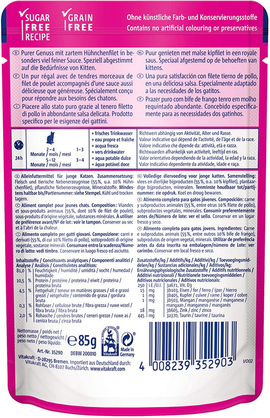 SET 23 BUSTINE POESIE DELI SAUCE 85GR POLLO JUNIOR PER GATTI 2-12 MESI