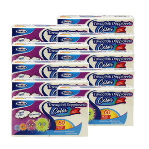 10 CONFEZIONI MAURY'S MAXI SCORTA TOVAGLIOLI 60 PZ DUE VELI 25X25CM COLORE CREMA