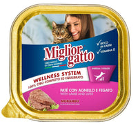 SET 32 CONFEZIONI MIGLIOR GATTO PATE' CON AGNELLO E FEGATO 100 GR