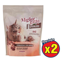 SET 2 MIGLIOR GATTO STERILIZED CROCCANTINI CON SALMONE 400 GR