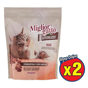 SET 2 MIGLIOR GATTO STERILIZED CROCCANTINI CON SALMONE 400 GR